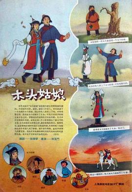 免费在线毛片网站